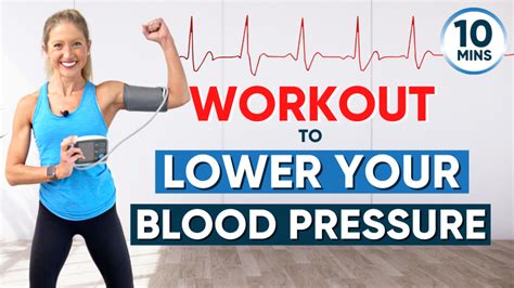 uolbp|how to lower bp immediately.